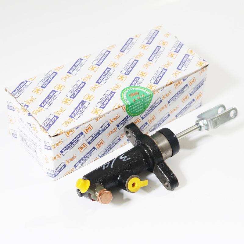 Compatible Jiangling Yusheng S350/N350 and Yuhu N351 Diesel Clutch Master Cylinder