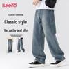 Baleno Men's Autumn Straight-Leg Jeans