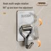 LIEI Stainless Steel Adhesive Hook