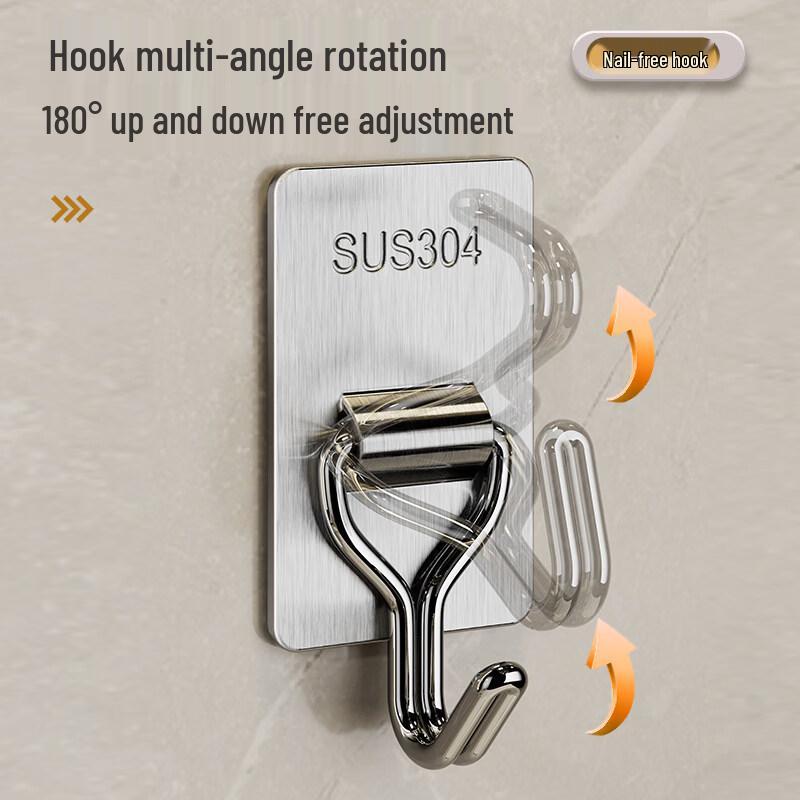 LIEI Stainless Steel Adhesive Hook