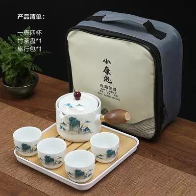 Chinese Style Kung Fu Travel Ceramic Tea Set Portable Teapot Set with 360 Rotation Tea Make Teacup Cup for Tea Gift Bag 2025 New
