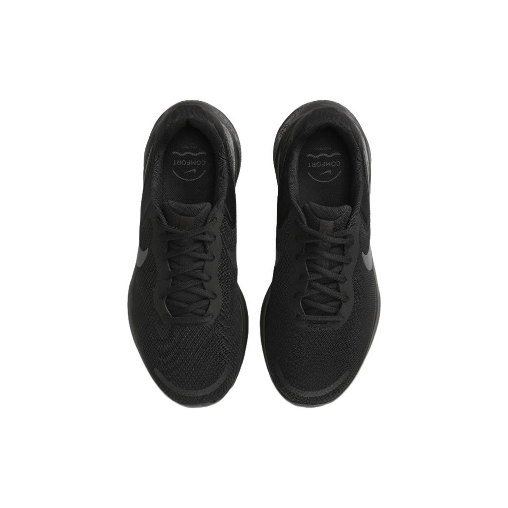 Nike Revolution 7 Extra Široké Černé Off Noir Pánské Tenisky FB8501-001