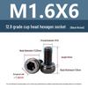 Yigu High-Strength Black Nickel Hex Socket Screw, M1.6-M4, Knurled Cup Head Bolt, 12.9 Grade.