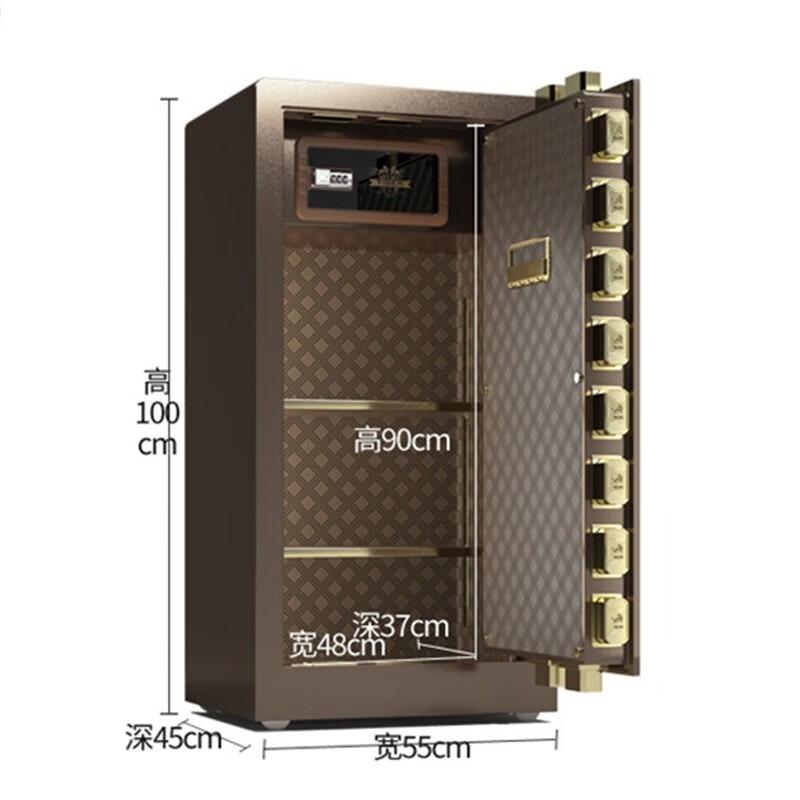 Tiger FDG-A1/D-80 Xinrui Anti-Theft Home/Office Safe