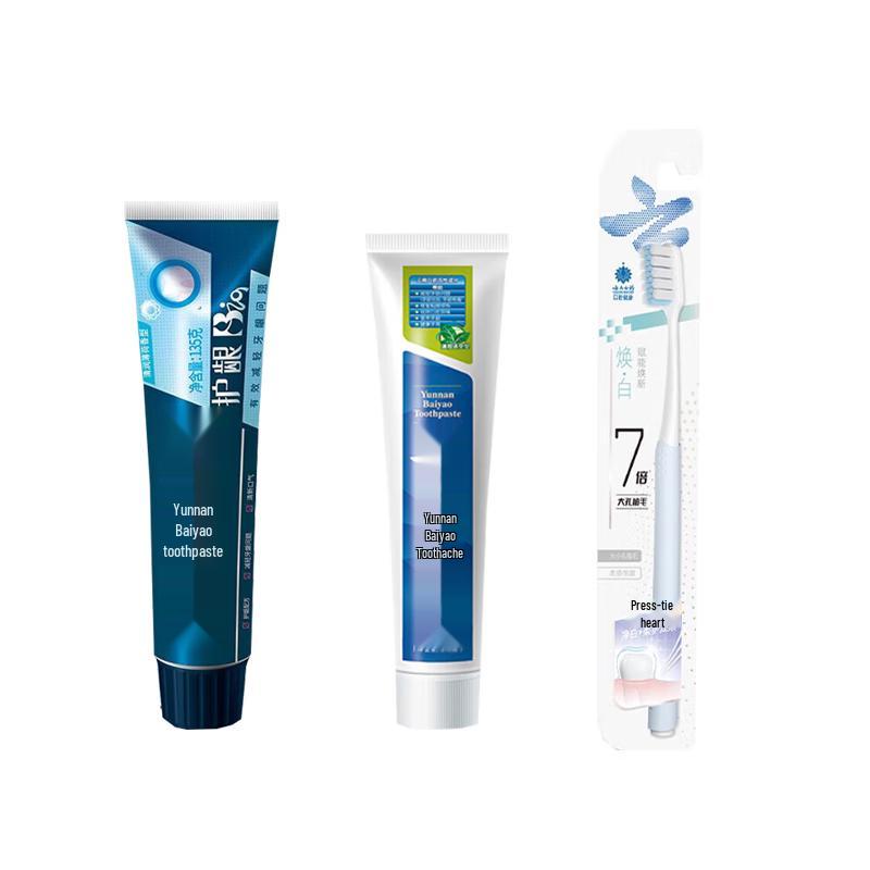 Yunnan Baiyao Toothpaste Set