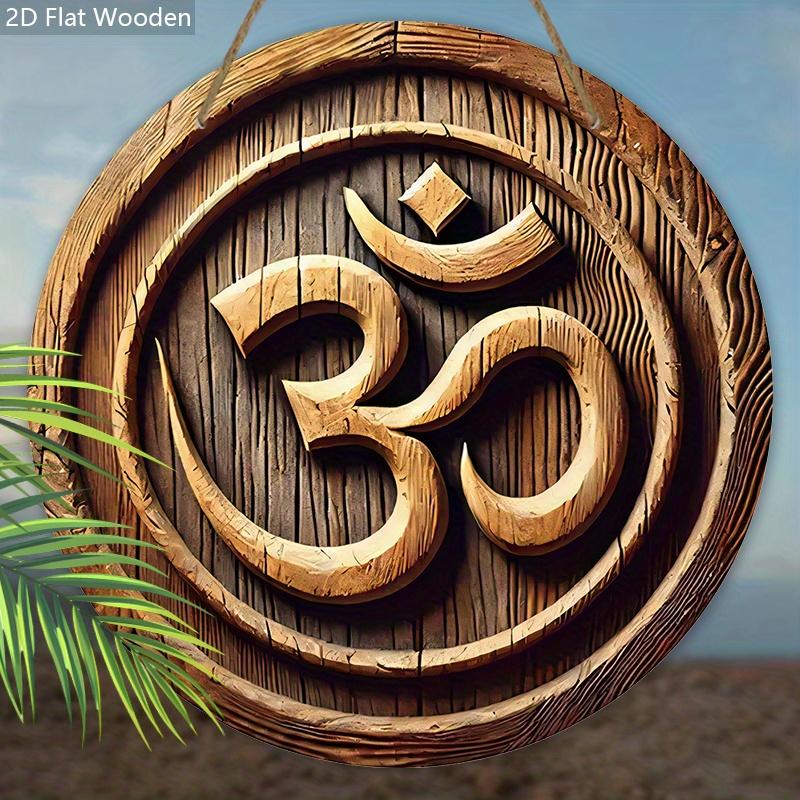 2D Flat Retro Wooden Om Symbol Sign - Rustic Decorative Plaque - Ideal for Home, Garage, Dining Room, Cafe Decor