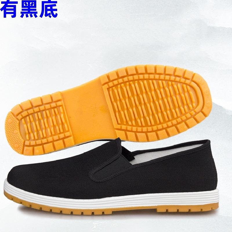 Old Beijing cloth shoes injection-molded beef tendon soles traditional cloth shoes driving casual mountaineering black cloth shoes running