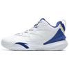 The Dagger 5 Cushioning, Wear Resistant Low Top Performance Basketball Shoes Men's White Blue 112141605-1
