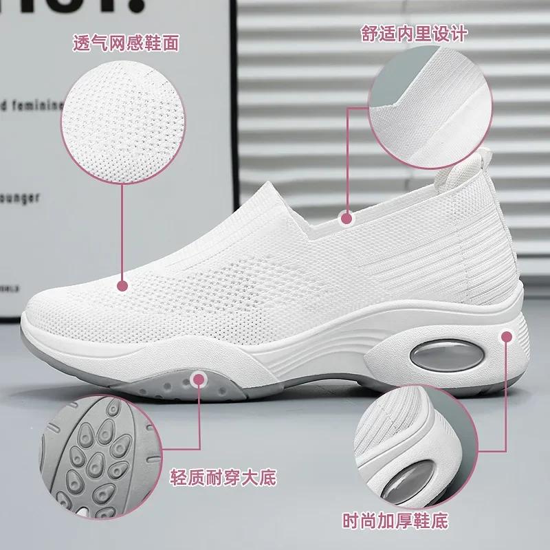 Damesko Casual Flate Pustende Strikkede Sneakers Vår Høst Sport Tennissko Dame Mote Slip-on Myk Såle Gåsko