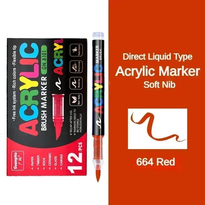 GUANGNA 168-12 Colors Acrylic Marker Pen for Rock Painting Brush Tip Paint Marker Christmas Markers Waterproof Art Supplies