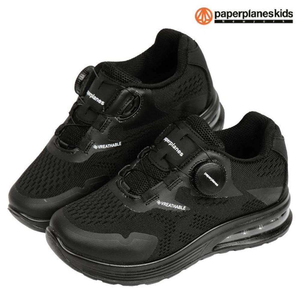 Paper Plane Kids Air Shoes Dial Mesh Sneakers For Children Pk7063