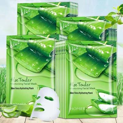 Aloe Vera Nemlendirici Maske: Nemlendirir, Gözenekleri Sıkılaştırır, Yatıştırır, Mat Cildi Canlandırır, Hassas ve Hamile Ciltleri İçin Güvenlidir