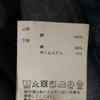 MAISON SPECIAL Denim switch cargo pants 38 gray Women Used