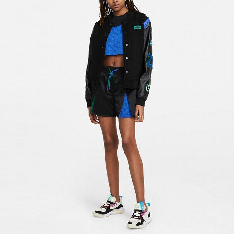 Jordan X Aleali May Varsity Jacket Asia Sizing Black Game Royal Pine Green DC2435-010
