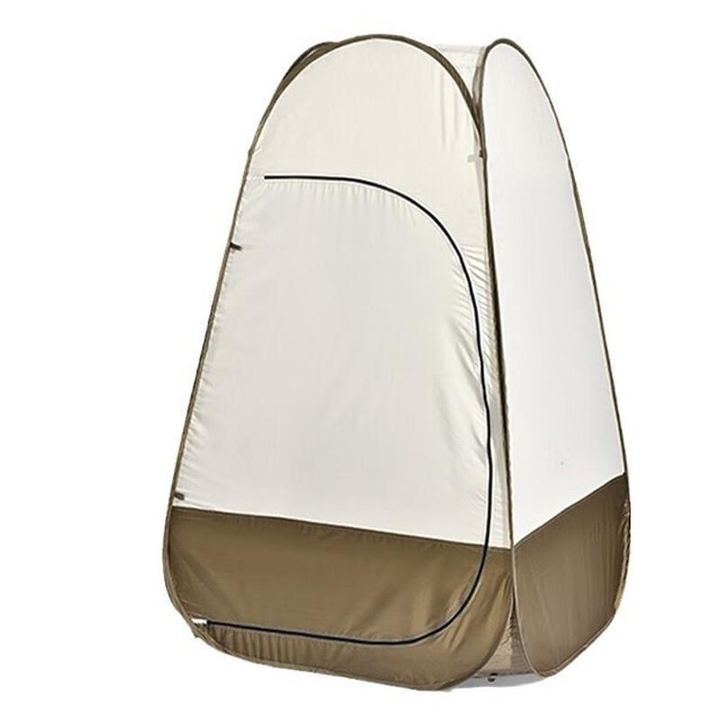 Outdoor Privacy Changing Tent