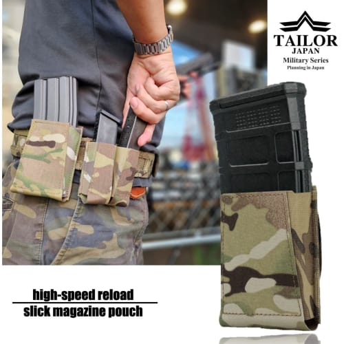 TAILOR JAPAN Rifle Magazine Pouch, Airsoft Single Magazine Pouch, Open Top, 5.56mm, AK/M4, Single, Authentic Nylon Construction, Slick System (Multica