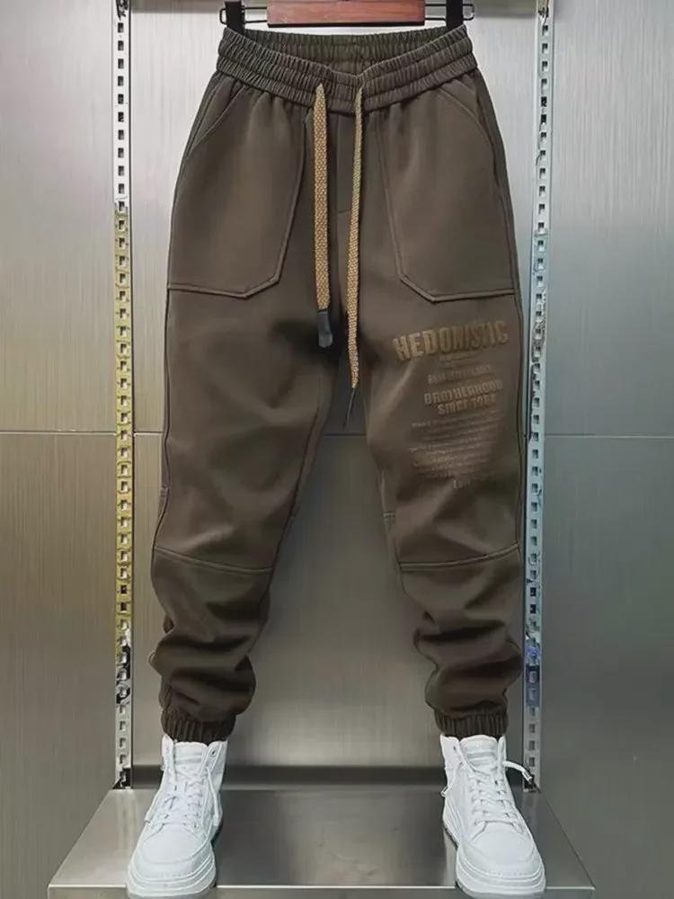 Men's Trendy Summer Letter Print Loose Harem Pants