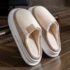 Comfortable Indoor Home Thick Soled Velvet Anti Slip Cotton Slippers
