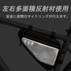 Bel Cuore Frame Bicycle Bag for Road Mountain and Cross Large Reflective Tool and Accessory Front and Rear Easy Installation Bag, Bikes, Bikes, Bikes,