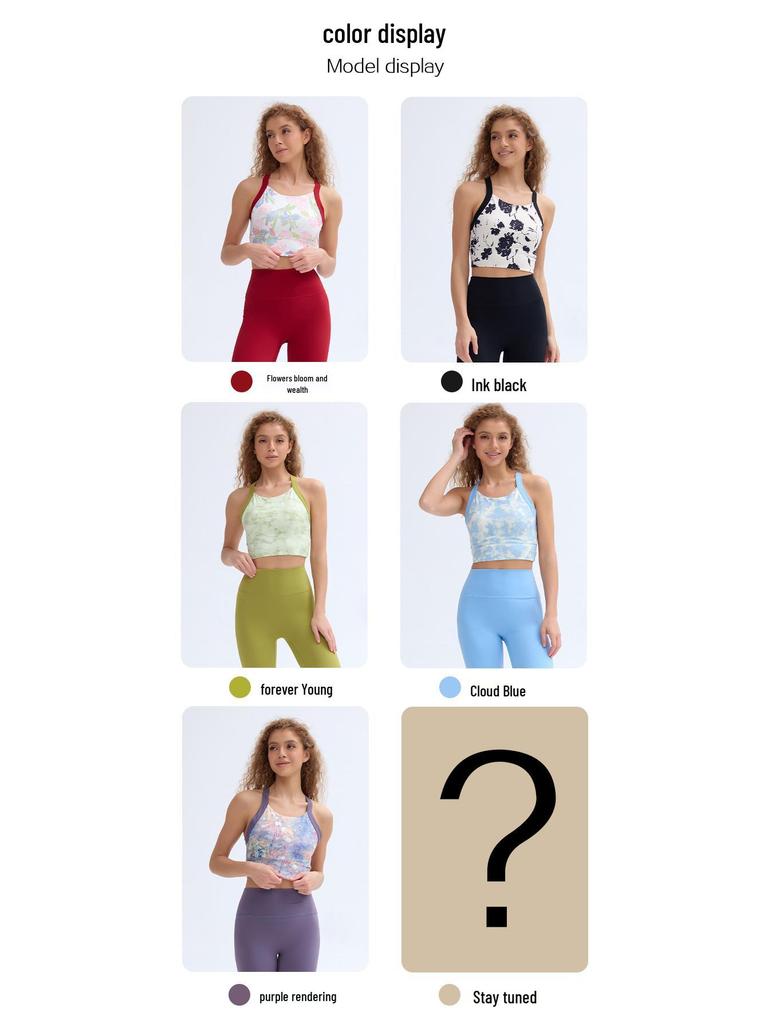 Women's Seamless Yoga Vest with Padded Beautiful Back Square Neck Tank Top 