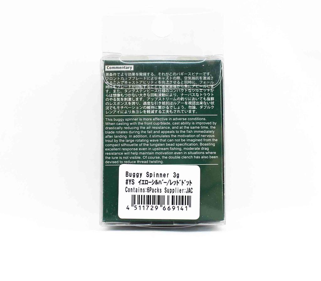 Jackson Buggy Spinner 3 gr BC - Cuillers Truite (10988149