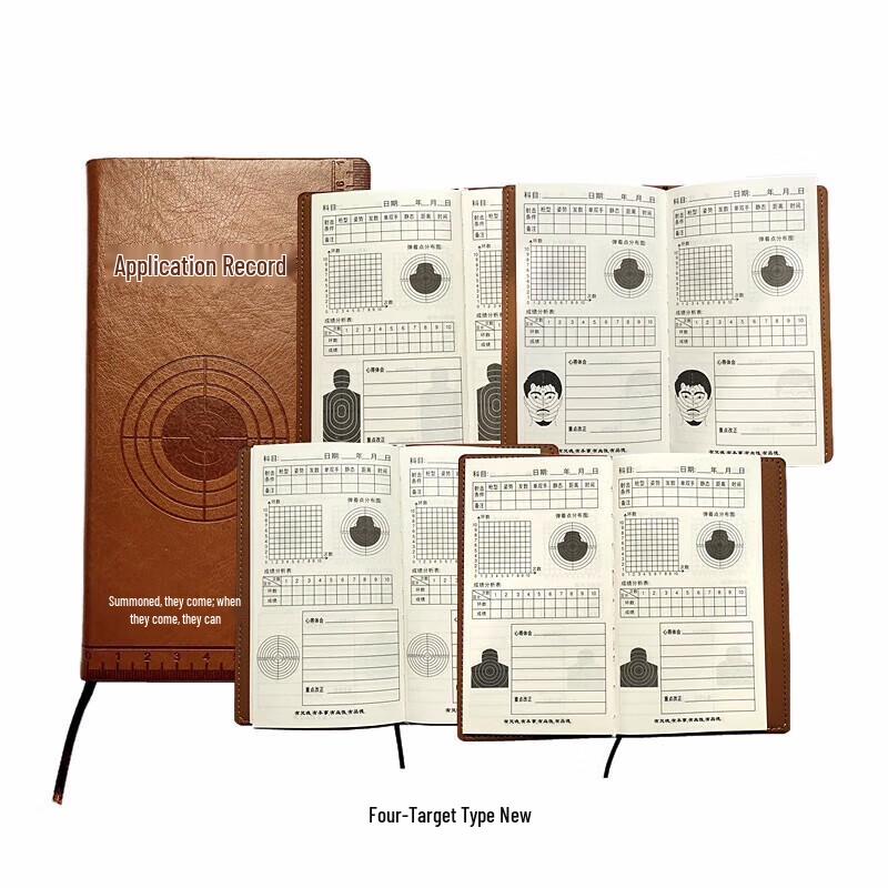 Shooting Practice Score Record Book