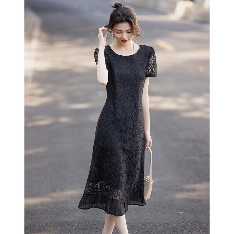 Demana Летнее Элегантное Кружевное Органзовое Плиссированное Миди Платье M