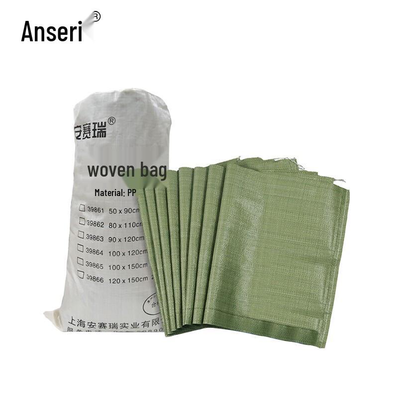 Ancairui Heavy-Duty Woven Polypropylene Bags