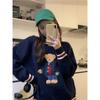 Cartoon Bär Stickerei Strick Pullover Herbst Winter Frauen Oversize-Pullover Lässig Dicke Warme Süße Kawaii Jumper