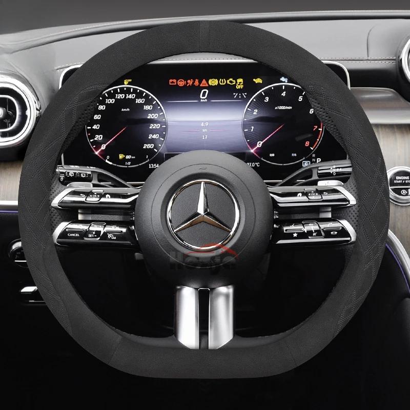Suede Car Steering Wheel Cover for Mercedes Benz E GLC CLE CLA CLS C B A T GLA SLC 260 200 300 400 220 350 250 180 Accessories BG1