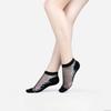 5 Pairs of Women's Summer Embroidered Non Slip Cotton Bottom Glass Silk Socks