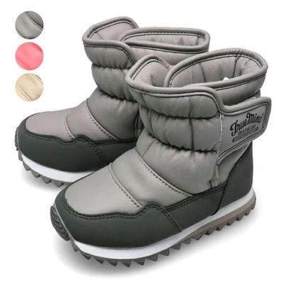 Unissexo – Botas e botins