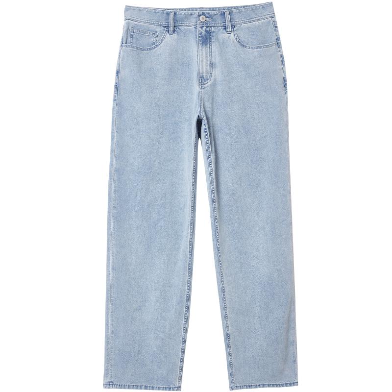 JACK&JONES Men's Spring Loose Fit Washed Wide-Leg Denim Jeans