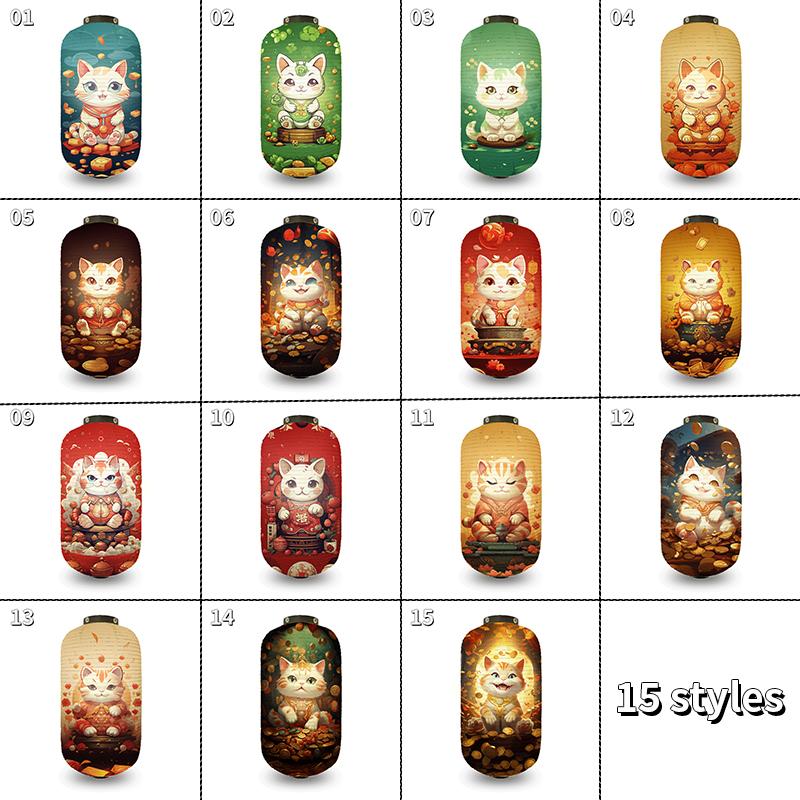 Japanese Traditional Cloth Lantern Ukiyoe Hanging Lanterns Restaurant Izakaya Sushi Cuisine Shop Decoration Advertising Sign