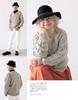 Knit Ball 2024 Autumn Issue vol.203 (Let's knit series)