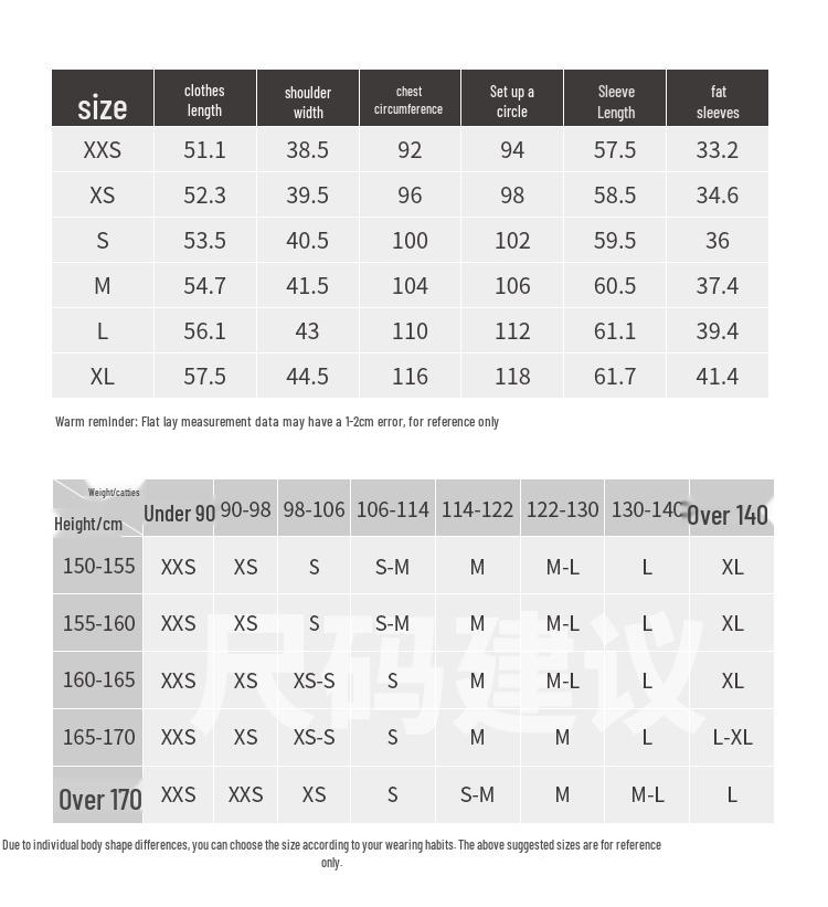 GOELIA Women's Winter 100% Wool Double-faced Short Coat