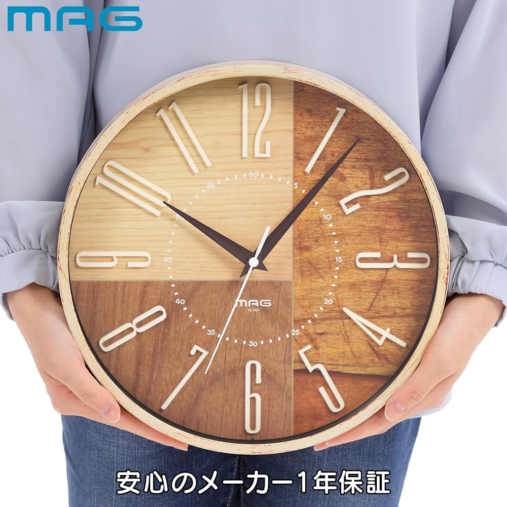 MAG Wall Clock, Radio-Controlled, Analog, Cute, Stylish, Nordic Style, Wood Grain, 29.0cm Diameter,