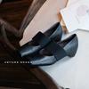 Sheepskin Version~ Genuine Leather Inner Height Increase Ancient Elastic Band Mary Jane Shoes Women's New Square Head Versatile Ballet Shoes