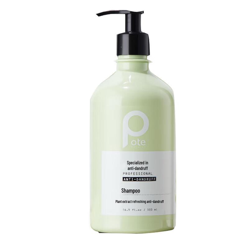 Baitie Anti-Dandruff Refreshing Shampoo with Tea Tree Oil
