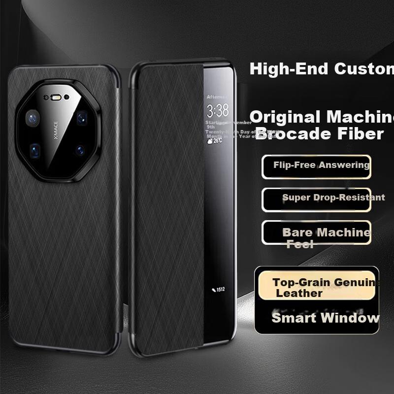 Silver Brocade Huawei Mate80Rs Case Full Coverage Lens Protection Shockproof Ultra-Thin Heat Dissipation Business Genuine Leather Flip Cover