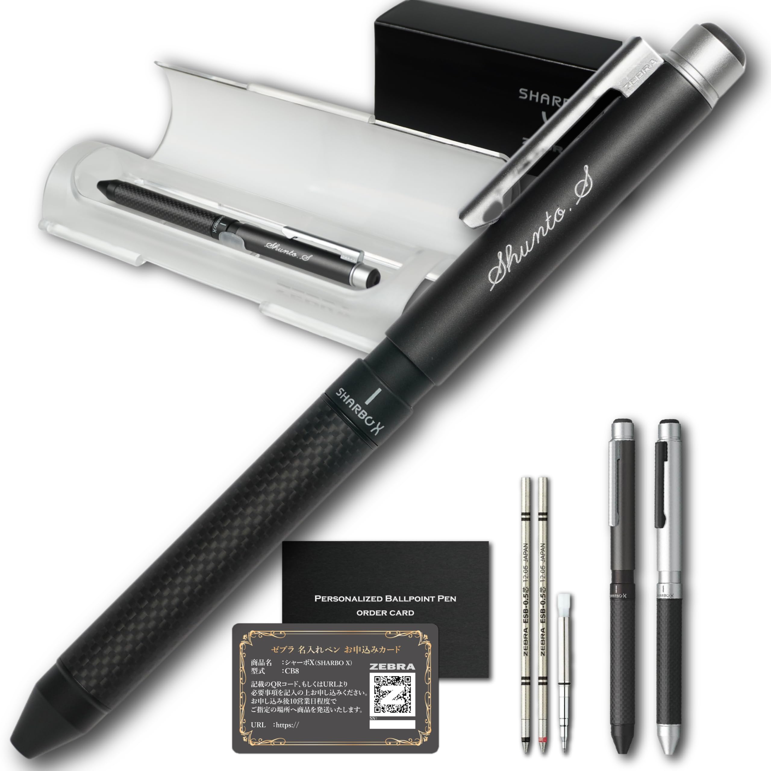 

и легко выбрать персонализированную шариковую ручку Персонализированная ручка SharboX Zebra типа подарочной карты, идеально подходящая для подарков [Легкие ручки]