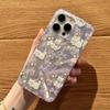 Purple Floral Cat Case for Apple 15/14/13/12/11/Pro/Pro Max/XS Max/XR/XS