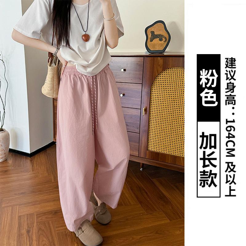 

High-quality drawstring balloon pants women s summer new thin nine-point wide-leg pants small casual grandma pants XL