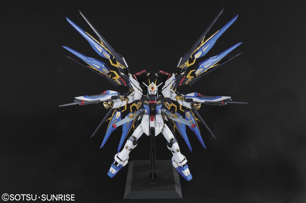 PG Strike Freedom Gundam-Anzug Gundam SEED 1/60 ZGMF-X20A (Mobiles Schicksal)