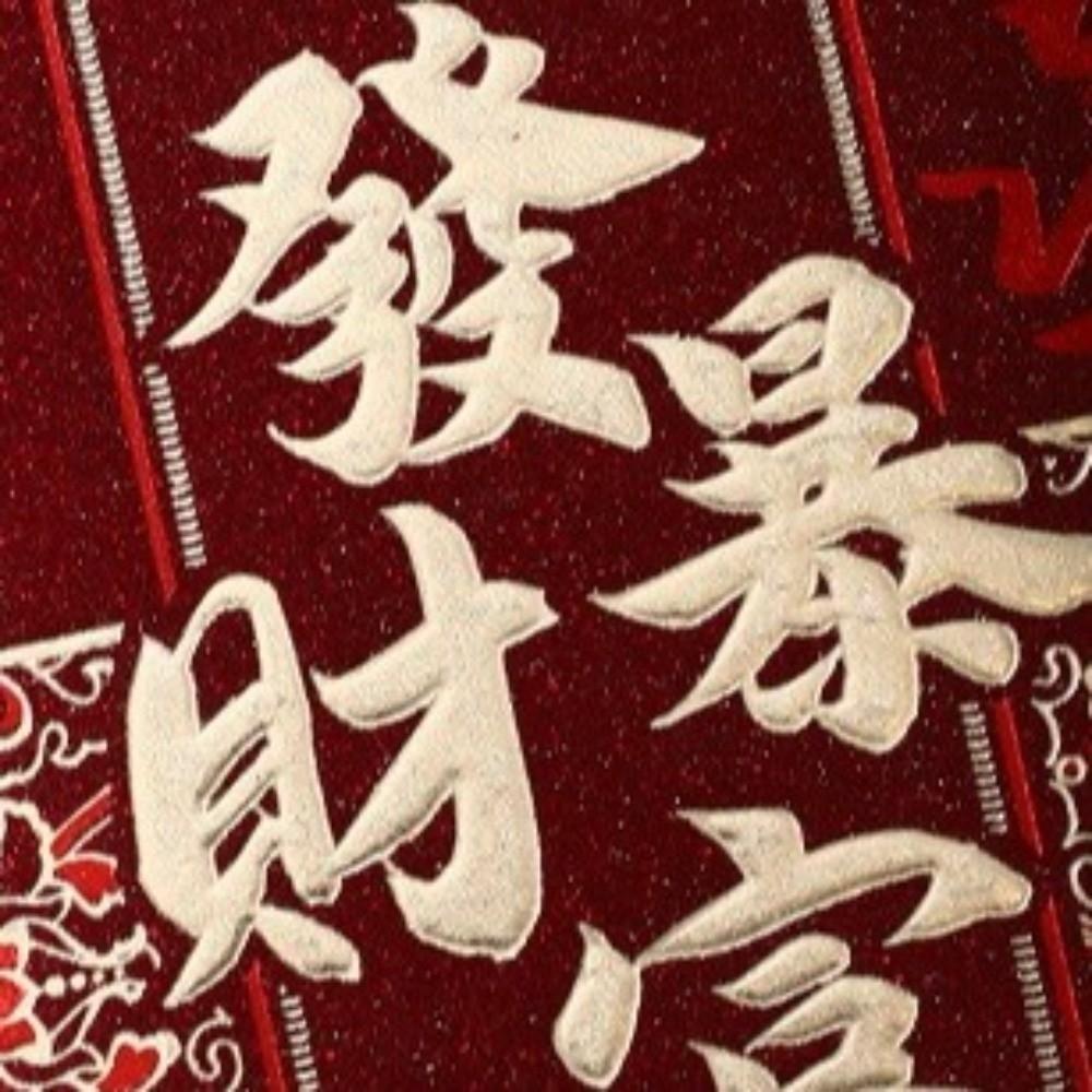 6pcs Hot Stamping Red Envelopes Thickened Lucky Bags Festive Money Gift Envelopes  Chinese New Year