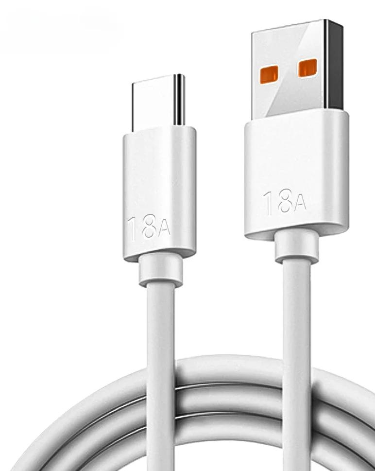 

18W Fast Charge Cable For Apple iPhone 15 Pro Max USB A to Type C High-speed Data Wire USB C Quick Charger Cord for Samsung 0.25m білий