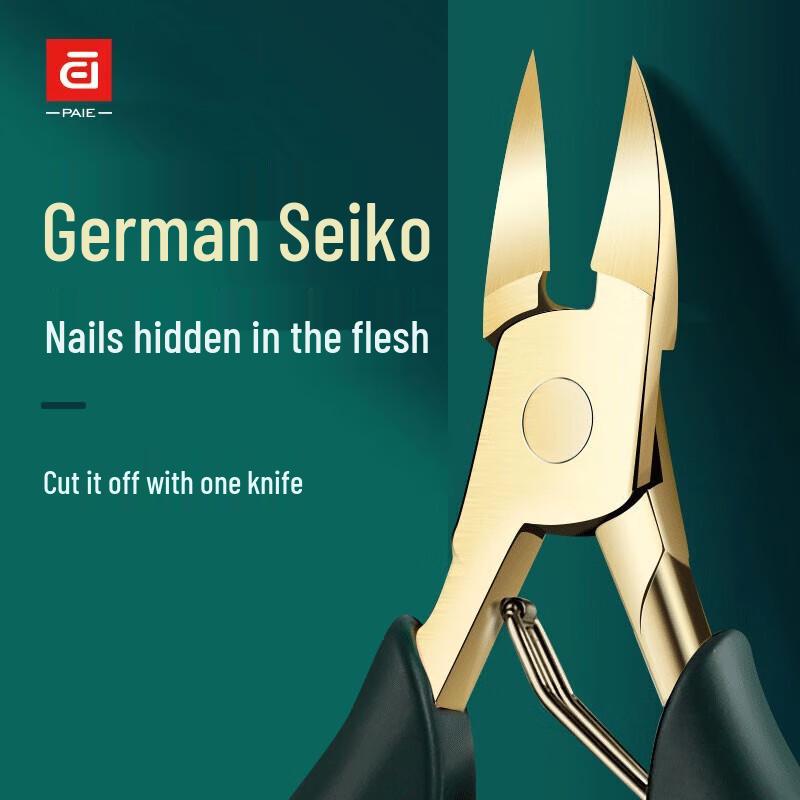 Baiyi Ingrown Toenail Clippers