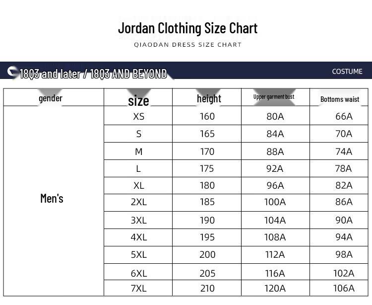 Jordan Feiying PB3 Men's Quick-Dry Running Vest