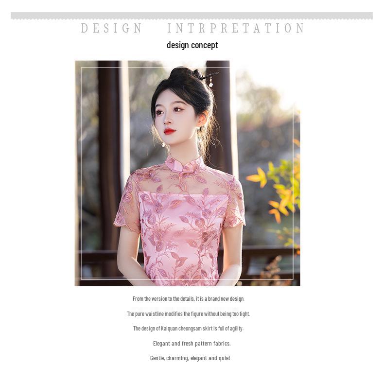 Modern Pink Embroidered Cheongsam Dress - Mid-Length Summer Style
