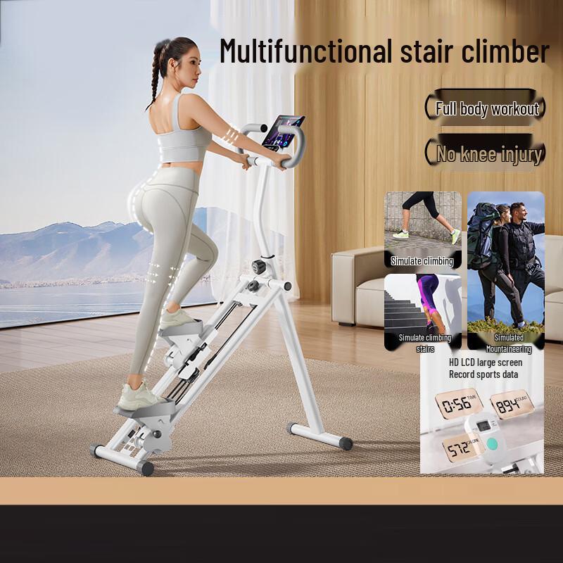 Xin Jing Zhou Multi-functional Stair Climber